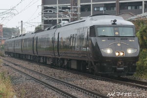 JR九州「36ぷらす3」39周目運行、車内で記念撮影やプレゼントなど