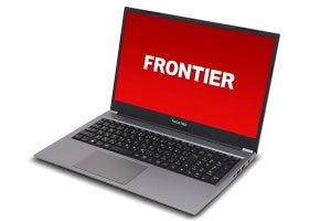 FRONTIER、初のAMD Ryzen 4000シリーズ搭載15.6型ノートPC「NAシリーズ」