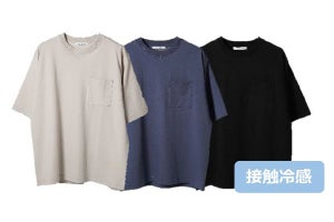 イオングループのコックス、ひんやり冷たいTシャツ、ポロシャツを発売