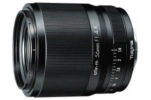 ケンコー・トキナー、F1.4の明るいポートレート向けレンズ「atx-m 56mm F1.4 X」