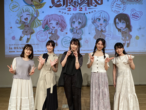 「バンドリーマー感謝キャラバン 2021 in 大阪・名古屋」が開催