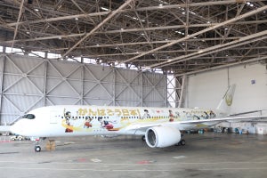 JAL史上初の「金の鶴丸」、特別塗装機「みんなのJAL2020 ジェット」3号機が就航