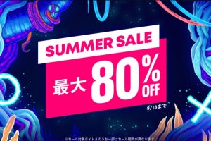 『Apex』や『FF14』など、700以上のコンテンツが安い！　PSストアの「SUMMER SALE」