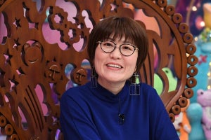 光浦靖子、留学前に大久保佳代子と2人ロケ　30年前の思い出スポットへ