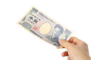 1,000円の最高の使い方ってなに? - 「1,000円デート」などユニークな回答も