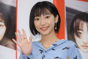 武田玲奈、24歳の抱負語る「自分を意見をしっかり言える大人に」