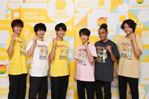 Aぇ! group『24時間テレビ』2年連続関西枠SPサポーター「有言実行できた」