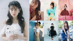 声優・小倉唯、写真集『Yui colore…』発売！未公開カットのパネル展開催中