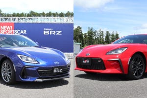 電気の時代、スポーツカーはどうなる? 新型「GR 86/BRZ」で考える