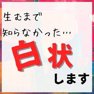 【白状します】「イヤイヤはそっとしておくとおさまることがある」「奇抜コーデは子供が選んでいる」なんで? と思っていたけれど"生んだら分かったいろんなこと"をまとめた投稿に共感の声集まる!