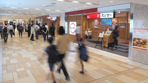 「スシロー八重洲地下街店」がオープン - 回転すし×テイクアウトのハイブリッド店舗