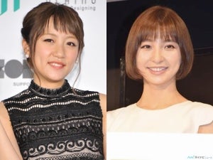 高橋みなみ・篠田麻里子らAKB卒業生、大島優子の結婚祝福「お祝いしなきゃ」