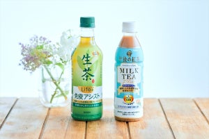 キリン、免疫ケアをうたったプラズマ乳酸菌入り「午後の紅茶」「生茶」を発売へ