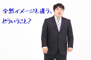 40代の知り合いのオジサンがうまく転職! 成功の秘訣は?