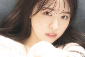 渡辺みり愛、初写真集タイトルは『消極的な華やかさ』　表紙3種も公開