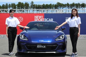 トヨタとスバルはスポーツカーをどう作り分けたのか - 「BRZ」編