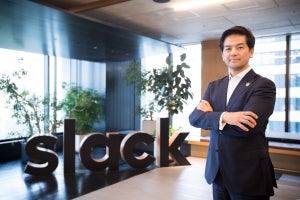 「立ち話の感覚をSlack上で」Slack Japan 佐々木氏に聞くIT×コミュニケーション(前編)