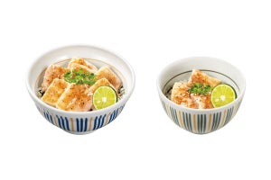 とろける豚角煮にすだちのさわやかさ! なか卯、「うま塩 豚角煮丼」発売