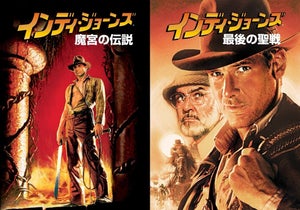 『インディ・ジョーンズ』金曜ロードショーで9月24日から2週連続放送