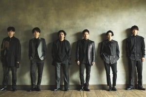 V6、“攻め”のミュージックビデオ「雨」公開　振り付けはs**t kingz