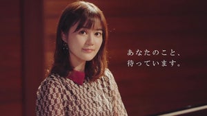 乃木坂46生田絵梨花・山下美月・賀喜遥香「あなたのこと、待っています」【動画あり】