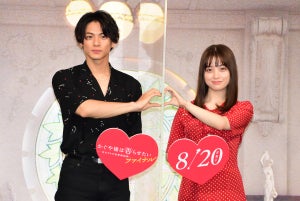 平野紫耀＆橋本環奈、アクリル板越しに2人でハート! 意外な「非常口大好き」告白も