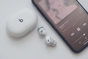 “重低音のBeats”復活! 最新完全ワイヤレス「Beats Studio Buds」を聴く