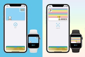 「WAON」と「nanaco」がApple Payに対応、2021年内を予定