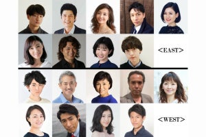 和田庵&坂口湧久が主人公ルーカス役　『キッド・ヴィクトリー』上演決定