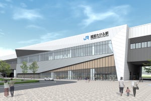 北陸新幹線越前たけふ駅、外観が姿を現す - 駅名標設置など実施へ