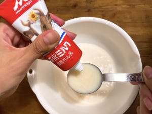 【ウソでしょ?】生クリームにアレを入れて泡立てるだけで人気コンビニスイーツのクリームが? 話題のレシピで実際に作ってみた