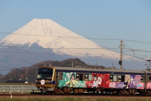 伊豆箱根鉄道「Over the Rainbow号」運行終了前にヘッドマーク掲出