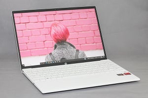 モバイルノートPC「HP Pavilion Aero 13」レビュー、1kgを下回る携帯性とRyzen 7の高性能を両立