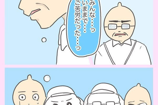 【切ない】卒乳を言い渡された母乳製造工場。"乳の中の人たち"の物語に「切なくて泣けてきましたー」「ホロリです」と感動の声集まる