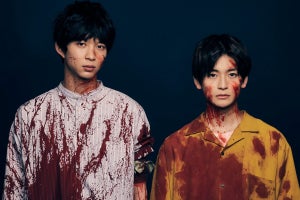 高橋文哉×鈴木仁、血みどろ愛憎劇でW主演『僕らが殺した、最愛のキミ』