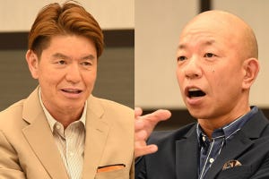 腹がいっぱいになったら、戦争は起きない――ヒロミ＆小峠が心酔する『オモウマい店』店主の奉仕精神