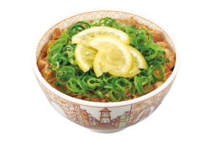 すき家、「ねぎ塩レモン牛丼」発売--シャキシャキ食感＆甘酸っぱい味わい