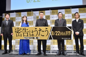 松岡昌宏､A.B.C-Z戸塚祥太からの絶賛に｢僕の辞書に謙そんという言葉はない｣