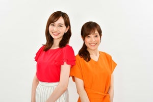 TBS江藤愛＆宇賀神メグアナ、安住アナ司会『THE TIME,』の進行役に