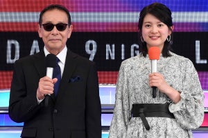 ヒゲダン、「アポトーシス」TV初披露「20代から30代に移り変わる中…」