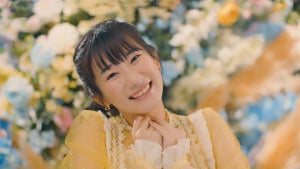 声優・岡咲美保、9/15発売のデビューシングル「ハピネス」よりMVを公開