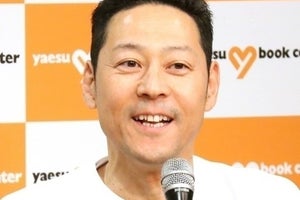 東野幸治、雨上がり決死隊の解散報告会は「複雑なバラエティ収録でした」