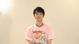 羽生結弦、24時間テレビでアイスショー「表情や息遣いから想いを感じて」