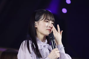 乃木坂46大園桃子、ラストライブで涙「私にとってこの5年間は本当に宝物です」