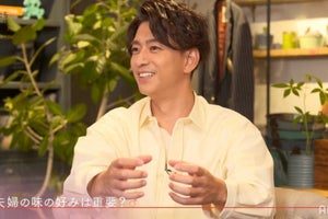 三浦翔平、妻・桐谷美玲と“料理の味付け”でプチ喧嘩「最近はもう…」