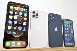 新iPhoneへの期待は「バッテリー性能向上」と「低価格」　65％の人が購入意欲