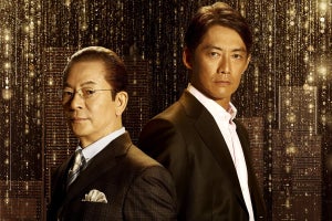 水谷豊×反町隆史『相棒 season20』10月開始「2人で気持ちを奮い立たせて」