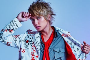 手越祐也「ARE U READY」MVが完成　8.27公開直前に生配信も実施