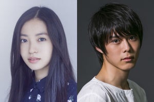 田辺桃子＆細田佳央太、杉咲花と盲学校の同級生役「大きな喜び」