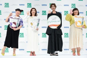 山田優、3時のヒロインとコント披露「何よりも緊張したかも…」